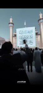 سخنرانی شیعه امیرالمومنین باید خاص باشد