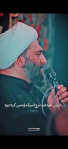 سخنرانی سقیفه خیانتی آگاهانه