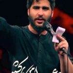 مداحی استودیویی یار پسندید مرا حسین دید مرا با صدای کربلایی علیرضا طاهری