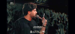 مداحی شور حک بکنید اسیر و در بند امام حسنم