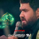 مداحی زمینه گل گلزار عشق با نوای کربلایی حسن عطایی مداحی زمینه گل گلزار عشق با نوای کربلایی حسن عطایی