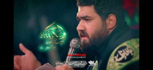مداحی زمینه گل گلزار عشق