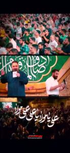 مولودی دلبرا دلدارا