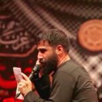 مداحی شور میلرزه با اسمت دلا با صدای کربلایی حسین طاهری مداحی شور میلرزه با اسمت دلا با صدای کربلایی حسین طاهری