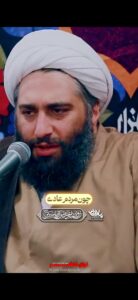 سخنرانی وقتی امیرالمومنین (ع)
