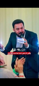 مولودی قبله هر جهت علی با صدای کربلایی وحید شکری مولودی قبله هر جهت علی