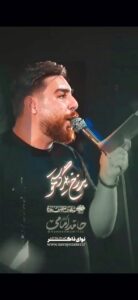 مداحی ای صاحب برزخ بگیر دستمو