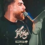 مداحی ای صاحب برزخ بگیر دستمو با صدای کربلایی حامد امامی مداحی ای صاحب برزخ بگیر دستمو با صدای کربلایی حامد امامی