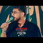 مداحی چه دوره زمونه عجیبیه با نوای کربلایی مرتضی یبرنژاد مداحی چه دوره زمونه عجیبیه با نوای کربلایی مرتضی یبرنژاد