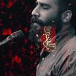 مداحی خمار باده ی عشقم با صدای کربلایی حسین طاهری هیئت فداییان حضرت زهرا