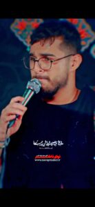 مداحی شور احساسی پر وقار