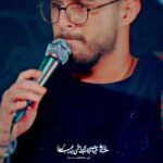 مداحی شور احساسی پر وقار با صدای کربلایی مرتضی یبرنژاد مداحی شور احساسی پر وقار با صدای کربلایی مرتضی یبرنژاد