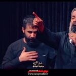 مداحی نماهنگ سلسله عشق با نوای حاج محمود کریمی و کربلایی حسین طاهری