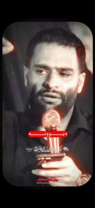 مداحی دیوونتم چون دوست دارم با نوای کربلایی محمد عطایی نیا موکب محبان علی ابن ابیطالب مداحی دیوونتم چون دوست دارم