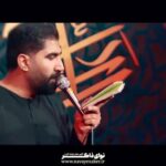نماهنگ‌ حیا فاطمه روحی یا فاطمه با نوای کربلایی رسول برنا