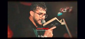 مداحی ماییم و سکوت حرفای شمایل