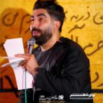 مداحی ای معزه اهل ولا با صدای کربلایی رسول برنا هیئت خادم الحسن مداحی ای معزه اهل ولا با صدای کربلایی رسول برنا هیئت خادم الحسن