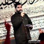 مداحی نوه شیر لافتی با نوای کربلایی رسول برنا شب شهادت حضرت زینب مداحی نوه شیر لافتی با نوای کربلایی رسول برنا شب شهادت حضرت زینب