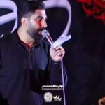 مداحی شور سلامٌ علی شهنشاه با نوای کربلایی رسول برنا مداحی شور سلامٌ علی شهنشاه با نوای کربلایی رسول برنا
