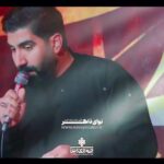 مداحی شور جان به قربان علی گو با صدای کربلایی رسول برنا