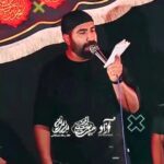 مداحی شور قد و قامت مسلم اوج شجاعت مسلم با نوای کربلایی رسول برنا مداحی شور قد و قامت مسلم اوج شجاعت مسلم با نوای کربلایی رسول برنا