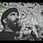 مداحی شور یا کریم بن کریم با نوای کربلایی رسول برنا مداحی شور یا کریم بن کریم با نوای کربلایی رسول برنا