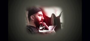 مداحی شور نابرده رنج‌ دادی تو گنج