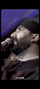 مداحی شور حضرت‌ علی‌ اکبر سلام‌ الله
