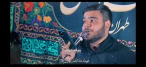 مداحی سلام ای تموم عشق سینه زن