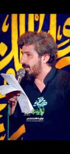 مداحی ای شهنشاها با صدای کربلایی پیام کیانی مداحی ای شهنشاها