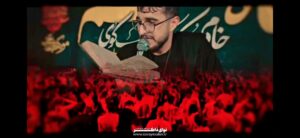 مداحی فرود آمده خدا به جسمی شبیه زن با صدای کربلایی مرتضی یبرنژاد مداحی فرود آمده خدا به جسمی شبیه زن