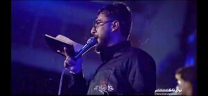 مداحی نشسته کشتی قلبم به موج خوشبختی