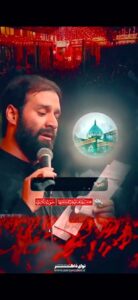 نماهنگ سلام آقا با صدای کربلایی حسین ایزد خواه نماهنگ سلام آقا