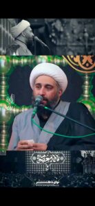 سخنرانی آشیانه ما اهلبیت قمِ,ب