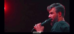 مداحی زمینه آره از تو بر میاد