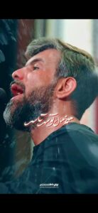 نماهنگ منم‌ مال‌ تو‌ سر‌ تا‌ سر