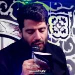 مداحی شور منم و هوای تو شور کربلای تو با نوای حاج روح الله بهمنی مداحی شور منم و هوای تو شور کربلای تو با نوای حاج روح الله بهمنی