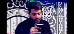 مداحی شور منم و هوای تو شور کربلای تو با نوای حاج روح الله بهمنی مداحی شور منم و هوای تو