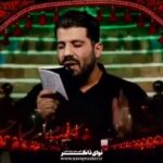 مداحی شور سلام ما به ساحت کربلا با صدای حاج روح الله بهمنی مداحی شور سلام ما به ساحت کربلا با صدای حاج روح الله بهمنی