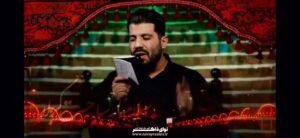 مداحی شور سلام ما به ساحت کربلا با صدای حاج روح الله بهمنی مداحی شور سلام ما به ساحت کربلا