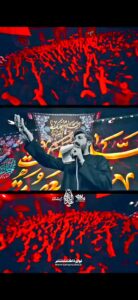 مداحی الله الله برون شد ز مُخَیّم شاهی