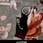 مداحی چشمت روز بد نبینه با صدای حاج روح الله بهمنی