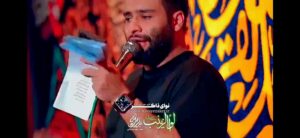 مداحی عالم بدونه مولا علی بن ابیطالب