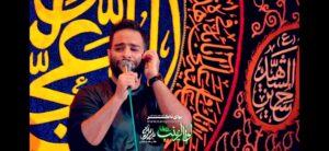 مداحی کبیرا کبیرا فدا نعلینت همه امیرا