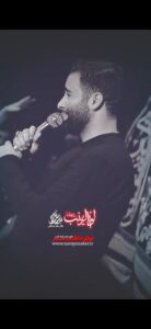 مداحی میون جمعیت عقابو گم کردم