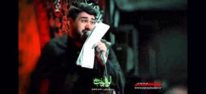 مداحی ملیکه ادب با مداحی حاج حسن عطایی ملیکه ادب