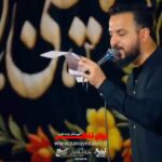 مداحی ای شور همه فریادها با نوای کربلایی وحید شکری مداحی ای شور همه فریادها با نوای کربلایی وحید شکری