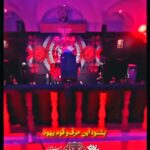 مداحی بشنوه این حرف و قوم یهود با صدای کربلایی وحید شکری مداحی بشنوه این حرف و قوم یهود با صدای کربلایی وحید شکری