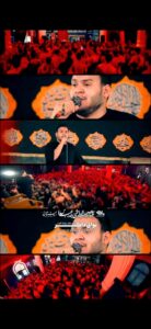 مداحی فمن یمت یرنی