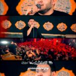 مداحی فمن یمت یرنی با صدای کربلایی احسان لطفی